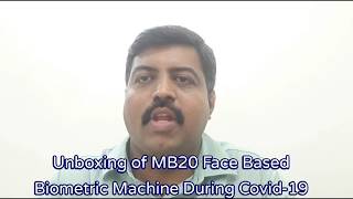 Unboxing Demo of eSSL Face Based Biometric Machine MB20 || Learn How to Register User into MB20