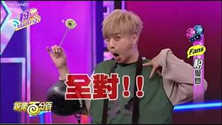 Show Lo - Actually have a pretty good memory? XD [ENG SUB]