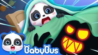 Mommy I Can't Sleep Song | Monsters Under the Bed | Kids Song | BabyBus