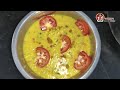 dal recipe in tamil மிக மிக சுவையான தால் மக்னி womensdhaba