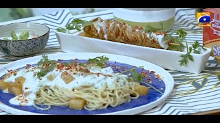 Iftar Table - 19th Ramzan - Recipe: Tornado Potato Chaat | Chef Naheed | 2nd May 2021