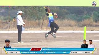 DIGHODE vs KAMOTHE  FULL MATCH AT , SHERDIL TROPHY WAVANJE / 2023