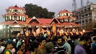 Thirunakkara Pooram, Thirunakkara Mahadeva Temple, Kottayam