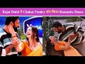 BiggBoss 18 | Rajat Dalal ने Chahat Pandey संग किया Romantic Dance, देखकर हैरान हुए Fans