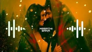 Rutlaya Ang Zaliya Dang Dj Remix Song 2018 Dj Rahul's Remix Marathi Bana