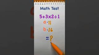 Math Test || Comment The Correct Answer || #youtube #viral #shorts #trending