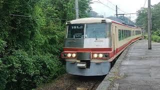 富山地鉄立山線16010形 有峰口駅到着 Toyama Chitetsu Tateyama Line 16010 series EMU