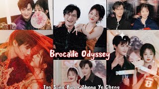 [FMV2] 谭松韵 × 郑业成 - Đàm Tùng Vận x Trịnh Nghiệp Thành - 蜀锦人家 - Brocade Odyssey - Thục Cẩm Nhân Gia