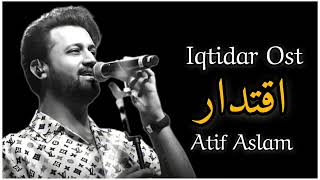 Iqtidar Ost - Atif Aslam - Ai Cover Song - orginal Arshman Khan - Green Tv Ost