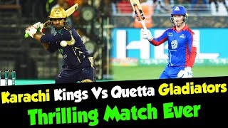 Karachi Kings Vs Quetta Gladiators | Thrilling Match Ever | HBL PSL| M1O1