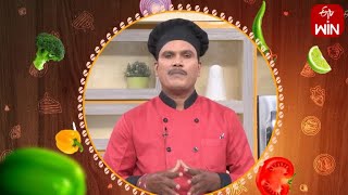 Chitka For Milk Boiling |  Kitchen Mantra | 2nd Sep 2024 | ETV Abhiruchi