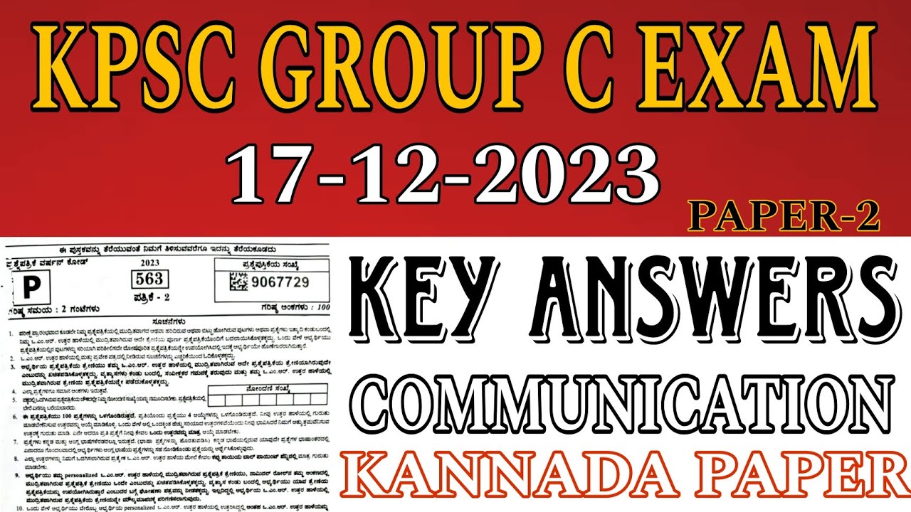 KPSC GROUP C EXAM || COMMUNICATION PAPER KEY ANSWER || JUNIOR ...