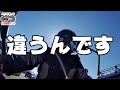 【motovlog】安定の迷子！gixxer150で行くぼっち女子の日帰り温泉ツーリングin山梨県【石和温泉】