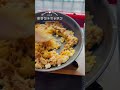 コンビニ弁当がぬるかった