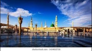 My first Visit to Madina || Masjid e Nabawi || Jannat ul Baqi || saudi Arabia || Ksa ||