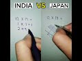 India vs Japan || mathematics challenge ||😅🤣🤣😂