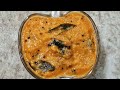 authentic saravana bhavan style tomato chutney recipe tasty side dish for dosa tastyrecipe