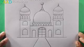 How to draw a Mosque🧡 Very Easy Drawing Tutorial