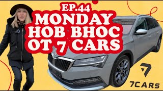 НОВ ВНОС ОТ 7 CARS! ПОНЕДЕЛНИК Е! EP.44