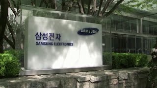 Samsung profits likely at two-year high