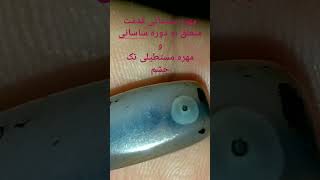 مهره سلیمانی فوق کهنه قدمت متعلق به دوره ساسانی بهمراه مهره چشمی مستطیلی زیبا #agate #gemstone #