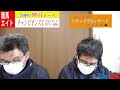 【競馬エイト今週の勝負レース】チャンピオンズＣ（竹下＆西尾）