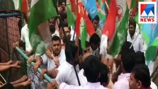 Youth congress march to Innocent office turn violent in Angamaly | Manorama News