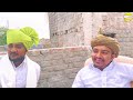 દલાલી ની હેરાફેરી ભાગ ૨ gujarati comedy video કોમેડીવિડિયો sb hindustani