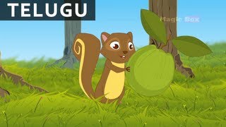 Udutha Udutha - Bala Anandam - Telugu Nursery Rhymes/Songs For Kids