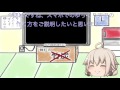 【iosで】ゆっくり実況の作り方！