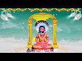 sri mittapalem narayana swamy vari songs