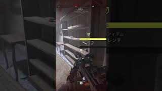 【DMZバグ】あまりにも自然過ぎて思わず２度見 #shorts #DMZ #mw2