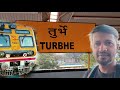 Turbhe Navi Mumbai unique Railway station  # Mumbai Train Vlogger!!