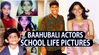 Baahubali 2 Actors School Life Pictures | Anushka Shetty | Tamannah | Rana Daggubati | Prabhas