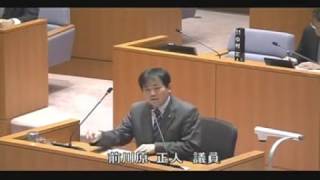 霧島市議会（Ｈ29年2月22日）一般質問 前川原正人 議員