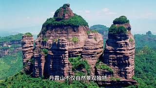 南方山区旅游必去：六大绝美景点不容错过 探索中国南方山区的绝美景点，从云南石林的奇石异景到贵州黄果树瀑布的磅礴气势，再到江西庐山的秀美山水和浙江雁荡山的奇峰怪石，每一处都让人流连忘返。广东丹霞山的红