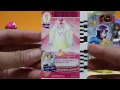 プリキュア チョコスナック第2弾 ハピネスチャージプリキュアオールスターズ データカードダス happiness charge precure all stars chocolate