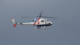 つくば航空 Aerospatiale AS350 Ecureuil/AStar JA9785 富士山静岡空港