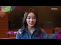 interview 엄마의 정원 깊은 감정연기를 보여주게 될 서윤주 정유미 인터뷰 20140304