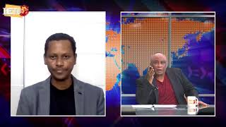 የቀትር በህዋላ የወቂታዊ ዜና ክፍለ ጊዜ - 11.09.2022 - מהדורה מוקדמת