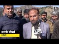 jammu kashmir में रहस्यमयी बीमारी का कहर rajouri में 16 लोगों की मौत srinagar jammu village