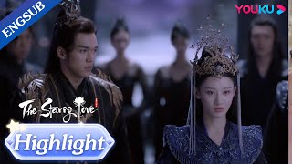 Qingkui's real identity is exposed in the Void | The Starry Love | YOUKU