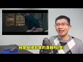 『奇異博士』經典醫療錯誤 電擊器不是這樣用的！ 蒼藍鴿評評理ep4