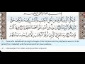 98 - Surah Al Bayyinah - Ahmad Al Ajmi - Quran Recitation, Arabic Text, English Translation