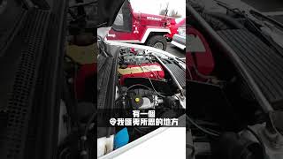 你看過這麼新的S2000嗎#shorts #short