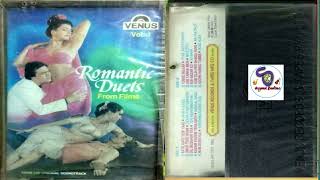 ROMANTIC DUETS FROM FILMS VOL 1
