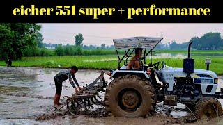 #part - 3 #Farming vedio #Agricultural #eichertractor #tractor video #551lover