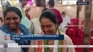 തൃക്കാക്കരയിലെ തെരഞ്ഞെടുപ്പ് വിശേഷങ്ങൾ | Vottukara 24 MAY 2022