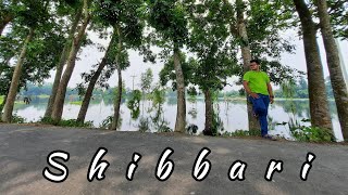 Beautiful Manikganj | Shibbari  | Cinematic Video