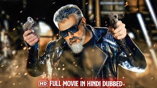 Ajith Kumar Parvathy Omanakuttan || South Superhit Action Movie South Dubbed Hindi Full Movie